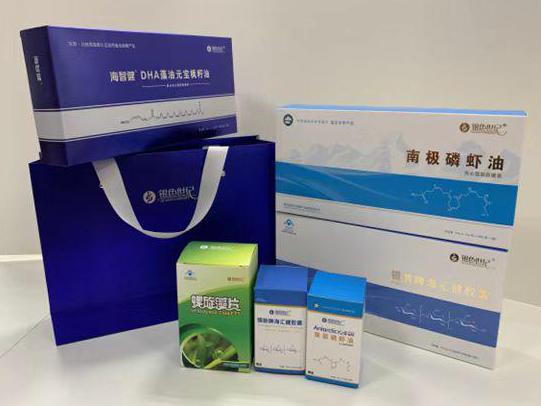 尼勒克彩盒定制