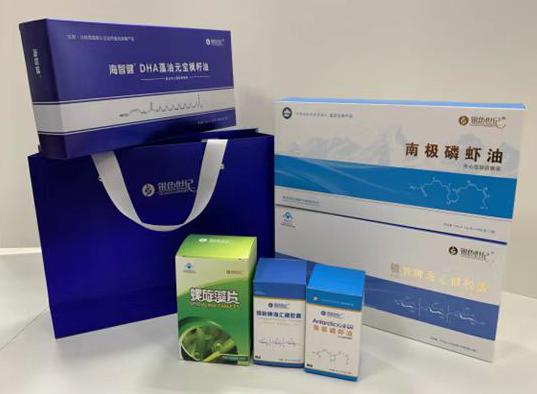 尼勒克包装盒定制